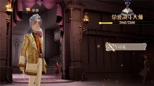 百天书奇谈手游攻略（天书奇谈百鸟）