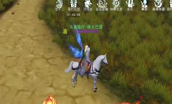 亲子游戏锻炼注意力的方法和技巧