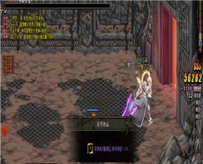 热血传奇坐骑装备怎么升级