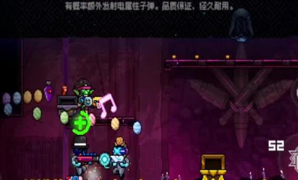 弹药暴走安图恩攻略（暴走安图恩算成就吗）