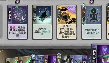 4399奇迹归来游戏攻略