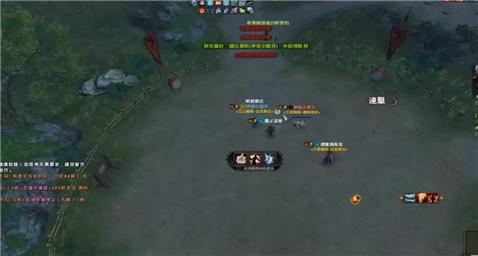 梦幻诛仙官网手游攻略