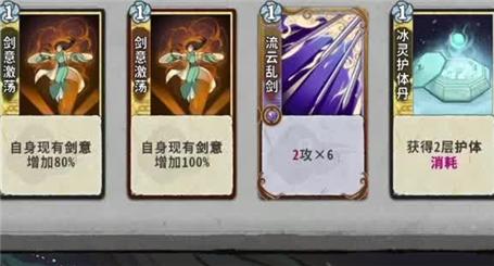 联机跑酷游戏攻略大全（联机跑酷游戏攻略大全视频）