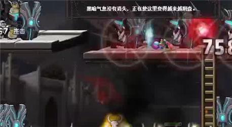 佳佳百万富翁游戏攻略