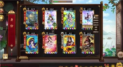 可爱宝贝恶作剧游戏攻略