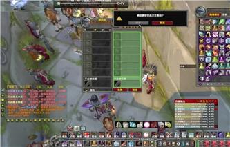 曼哈顿爱情故事游戏攻略