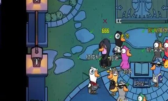 长生劫游戏第四章攻略