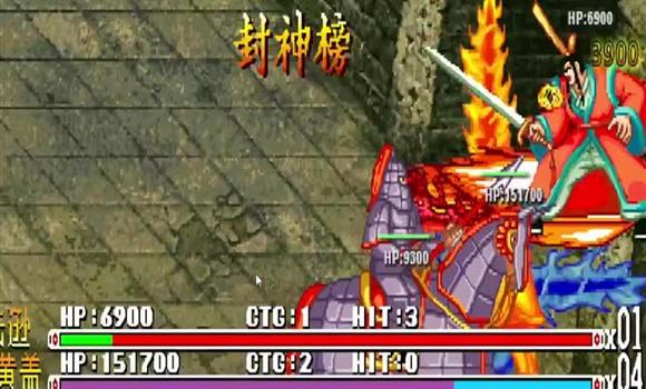 地下城与勇士影舞者怎么加点