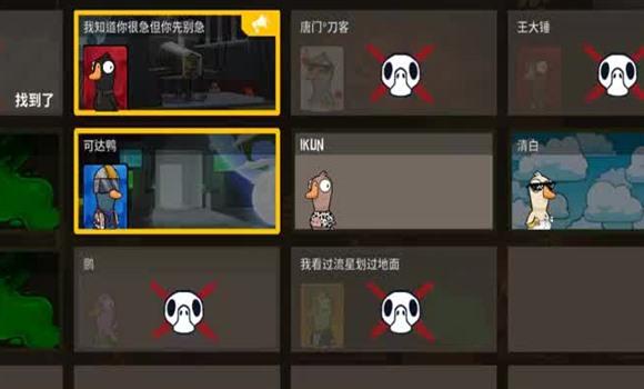 富饶的西沙群岛游戏攻略