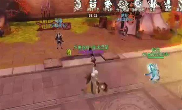 天子手游装备镶嵌攻略（天子手游装备镶嵌攻略大全）