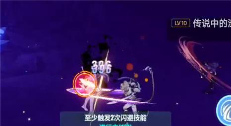 冒险岛幽灵族副本攻略（冒险岛幽灵族副本攻略大全）