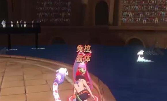 和有重游戏攻略