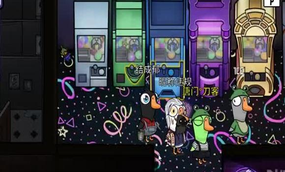 拉米娅游戏攻略（拉米娅之死8）