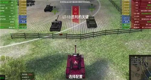 穿越俏皇后游戏攻略