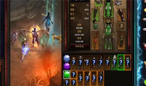 遗迹大冒险133关攻略讲解（遗迹大冒险130关）