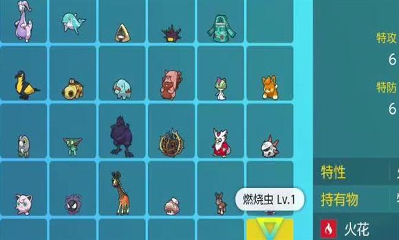 海贼王权力的游戏攻略