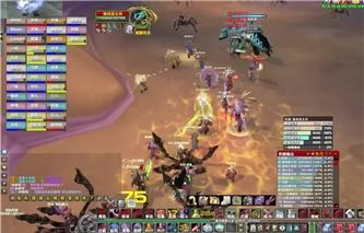 复仇小队手游攻略