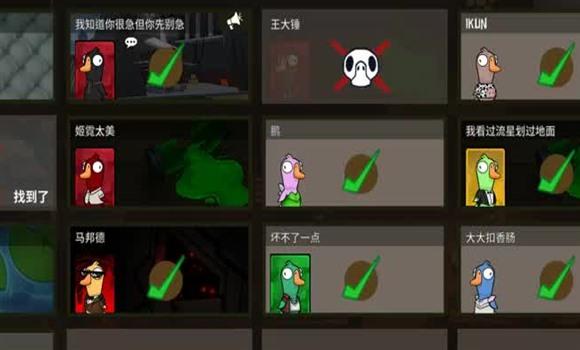 少年箱子游戏攻略秘籍（少年箱子游戏攻略秘籍大全）