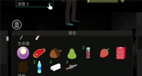 合并花园游戏攻略教学大全（合并花园最新版）