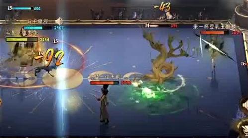 大霸王传说手游攻略大全（大霸王传说手游攻略大全最新）