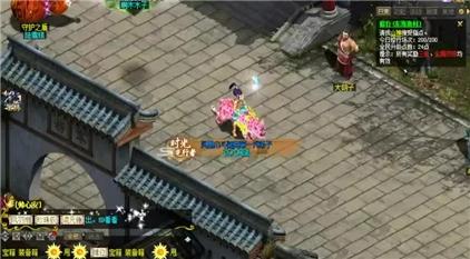 龙武情缘手游法宝兑换攻略