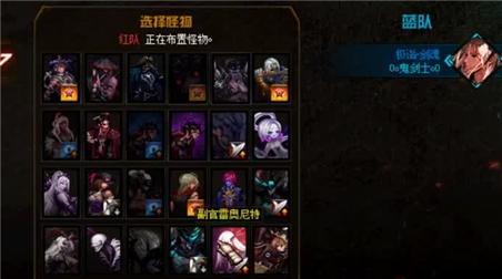 突击三国手游攻略技巧大全（突击三国手游攻略技巧大全视频）