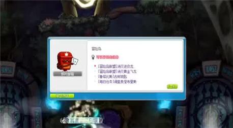 白蛇攻击手游攻略教学（白蛇攻击手游攻略教学视频）