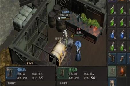 巨兽战场手游指挥中心升级攻略