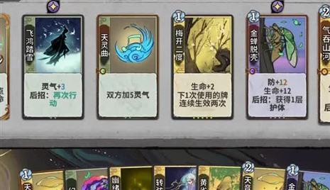 梦幻西游单机版rpg梦战攻略（梦幻西游单机版攻略大全）