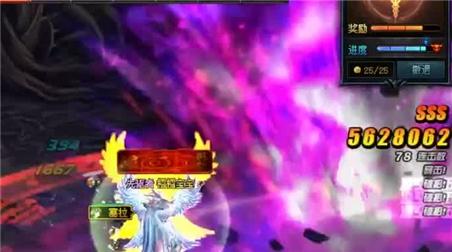 疯狂的脑洞游戏323关攻略