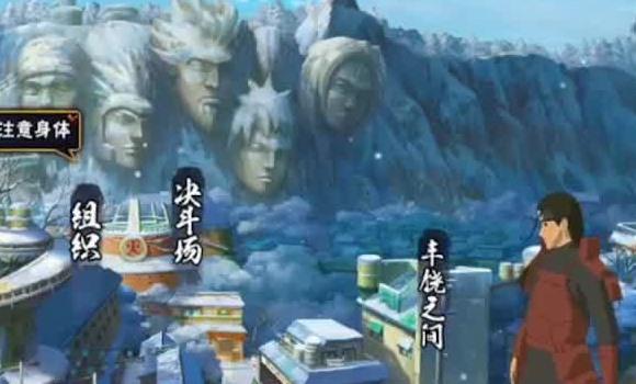 异界军团指挥官攻略