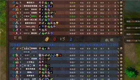 后宫升职记皇后攻略游戏攻略