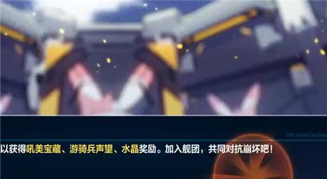 九阴真经怎么获得历练