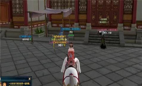 大地的裂变巨龙之魂怎么去