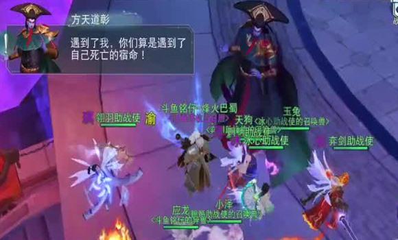 杨家将游戏详细攻略