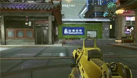 骷髅甩瓶子游戏攻略