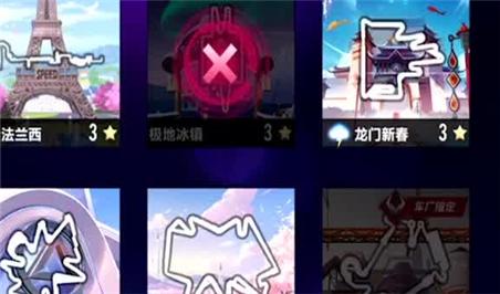 寻仙混元魔体力怎么开