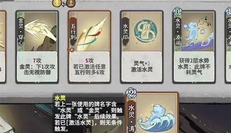 饥荒单机版伐木工攻略