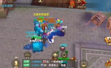 大猎杀游戏攻略