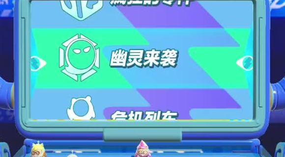 洞悉0.7游戏攻略