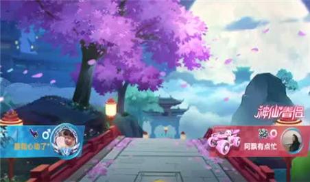 裁缝附魔怎么赚钱