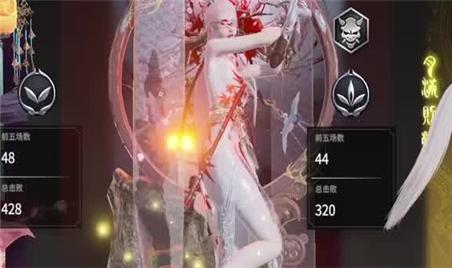 橙光游戏江山美人记攻略