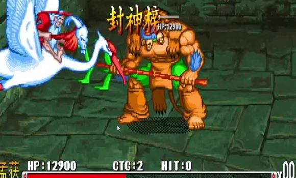 武林秘籍游戏攻略大全（武林秘籍游戏攻略大全最新）