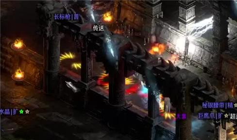 亚奎门塔斯任务怎么做
