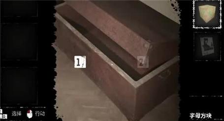 登月探险家游戏攻略