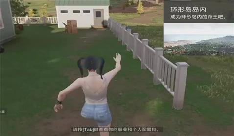 密室逃脱末日游戏攻略