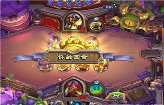 剑侠世界手游峨眉怎么打宝石攻略