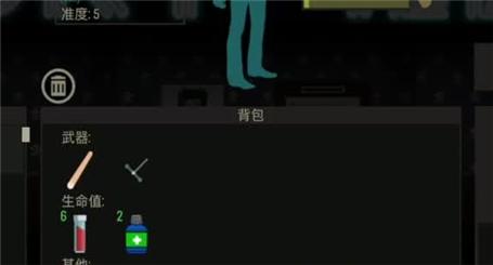 剑与远征回音峡谷怎么过