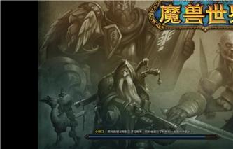 剑灵武神塔怎么进