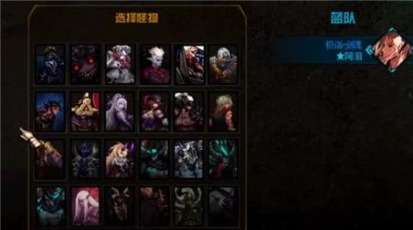 开心消消乐怎么玩的